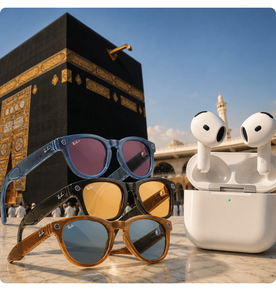 Paket Umrah & Gadget Expert Tier