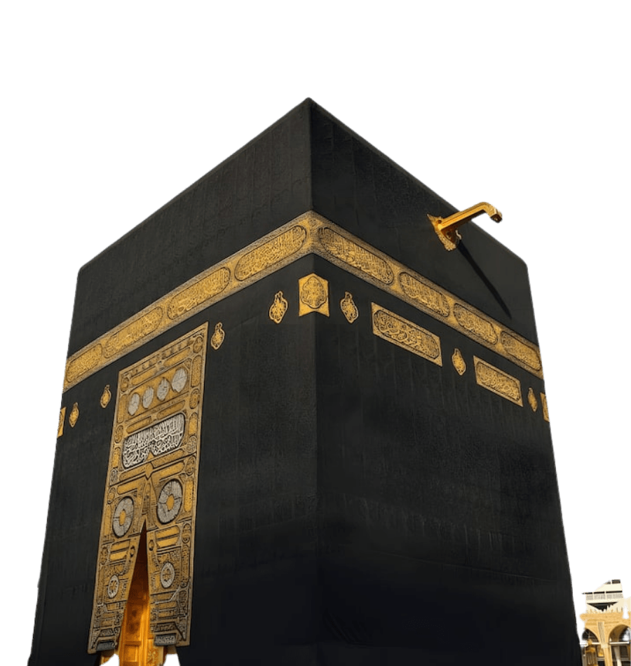 Paket Umrah